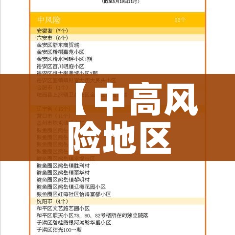 全攻略普及“微信牛牛怎么充值房卡”详细房卡怎么购买教程