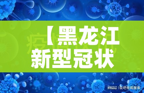 玩家必备教程“微信炸 金花房间创建流程详解”房卡怎么购买