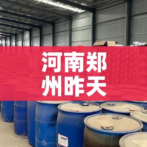 一分钟了解“微信群炸 金花链接怎么弄的”购买房卡介绍 一分钟了解“微信群炸 金花链接怎么弄的”购买房卡介绍