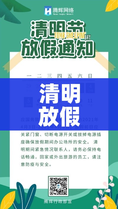房卡必备教程“微信链接炸金花房卡充值购买”房卡链接获取 房卡必备教程“微信链接炸金花房卡充值购买”房卡链接获取