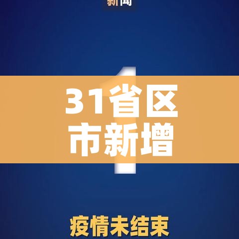 秒懂百科“大圣大厅房卡”链接房卡在哪里获取