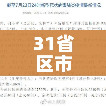 全攻略普及“微信炸 金花房卡在哪充值”房卡链接获取
