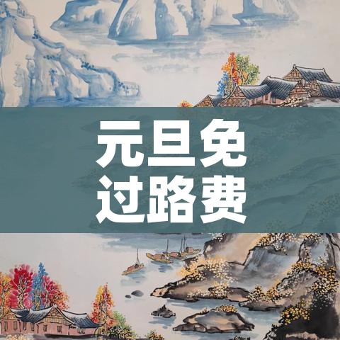 分享实测“微信炸 金花房卡模式在哪买”房卡获取方式 分享实测“微信炸 金花房卡模式在哪买”房卡获取方式