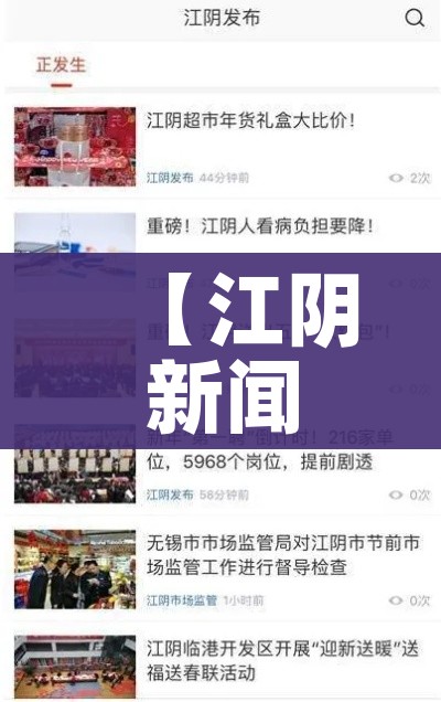 房卡必备教程“微信开炸 金花群房卡上哪里充”链接房卡在哪里获取