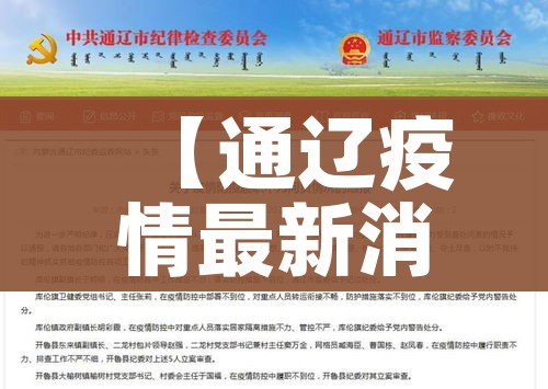 一分钟实测分享“微信金花房间卡如何购买”房卡详细充值