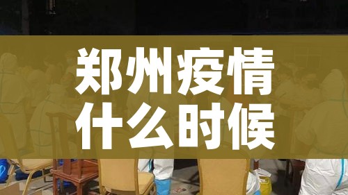 房卡必备教程“微信链接大厅牛牛怎么挂”链接房卡在哪里获取