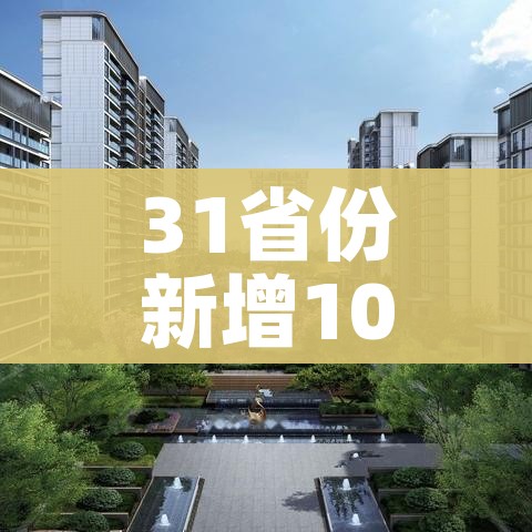 科普一下“手机炸 金花链接怎么弄”轻松获取房卡全渠道 科普一下“手机炸 金花链接怎么弄”轻松获取房卡全渠道