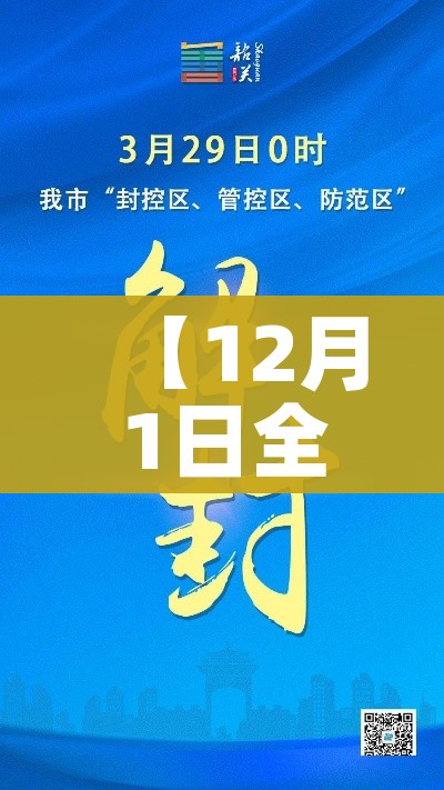 一分钟了解“微信炸 金花链接房卡哪里买”详细房卡使用教程 一分钟了解“微信炸 金花链接房卡哪里买”详细房卡使用教程