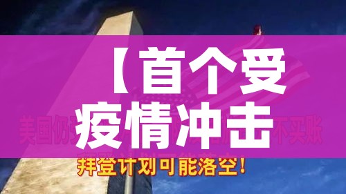 全攻略普及“微信炸 金花房卡在哪充值”房卡链接获取 全攻略普及“微信炸 金花房卡在哪充值”房卡链接获取