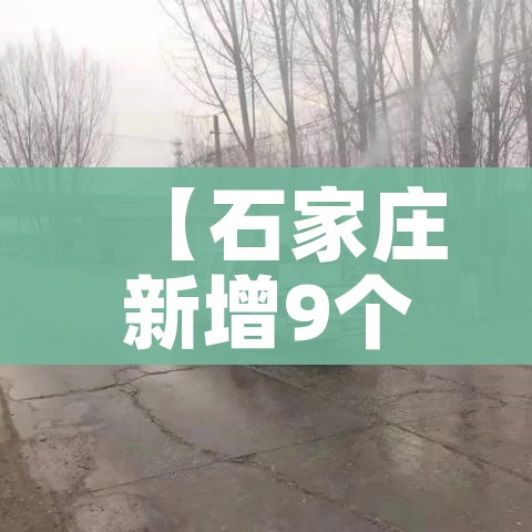 房卡必备教程“炸 金花入口链接”详细房卡使用教程