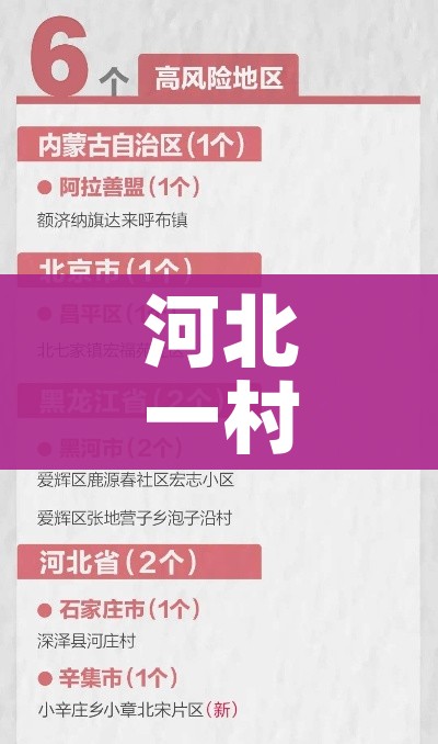 房卡必备教程“微信群牛牛房卡如何充值”详细房卡使用教程