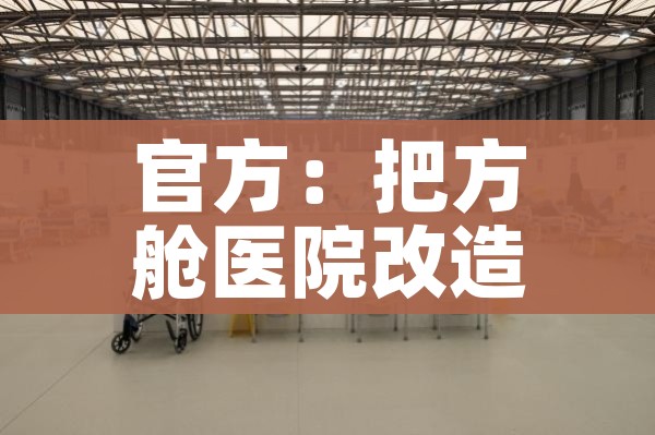 房卡必备教程“新神兽大厅怎么买房卡”房卡怎么购买