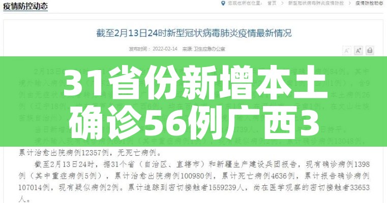 玩家攻略“微信牛牛房卡购买渠道”详细房卡怎么购买教程 玩家攻略“微信牛牛房卡购买渠道”详细房卡怎么购买教程
