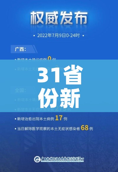 秒懂教程“随意玩大厅怎么充房卡”轻松获取房卡全渠道 秒懂教程“随意玩大厅怎么充房卡”轻松获取房卡全渠道