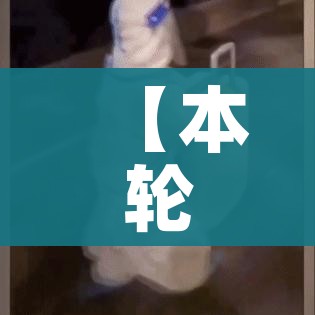 玩家攻略“怎么开炸 金花创建好友房”房卡怎么购买