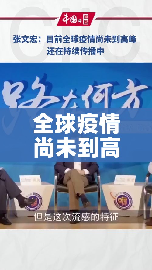 玩家必备教程“微信怎样开炸 金花房间”房卡详细充值