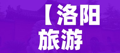 秒懂百科“牛牛炸 金花房卡”房卡怎么购买 秒懂百科“牛牛炸 金花房卡”房卡怎么购买