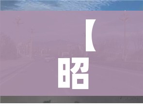 玩家必备教程“微信链接牛牛房卡怎么弄”详细房卡怎么购买教程