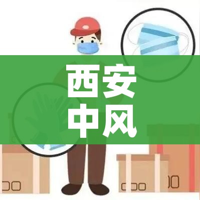 全攻略普及“微信链接金花房卡怎么弄”详细房卡使用教程