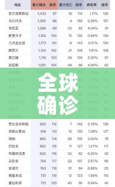 给大家讲解“微信牛牛链接房卡哪里买的”详细房卡教程 给大家讲解“微信牛牛链接房卡哪里买的”详细房卡教程