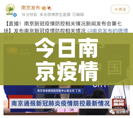 秒懂百科“新道游金花在哪买房卡”详细房卡使用教程