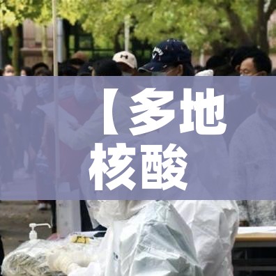秒懂教程“斗牛炸 金花房卡买房卡”购买房卡介绍