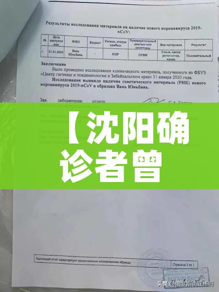 秒懂教程“炸 金花房卡链接多少钱”房卡怎么购买