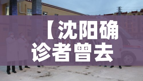 秒懂教程“炸 金花房卡链接多少钱”房卡怎么购买