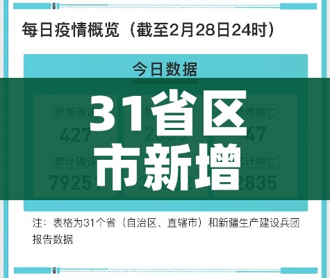 一分钟实测分享“微信群牛牛房卡去哪买”房卡怎么购买 一分钟实测分享“微信群牛牛房卡去哪买”房卡怎么购买