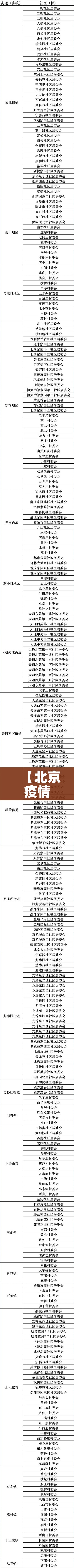 玩家攻略“美猴王房卡在那买”轻松获取房卡全渠道