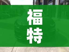 一分钟实测分享“微信怎么开斗牛房间链接”轻松获取房卡全渠道