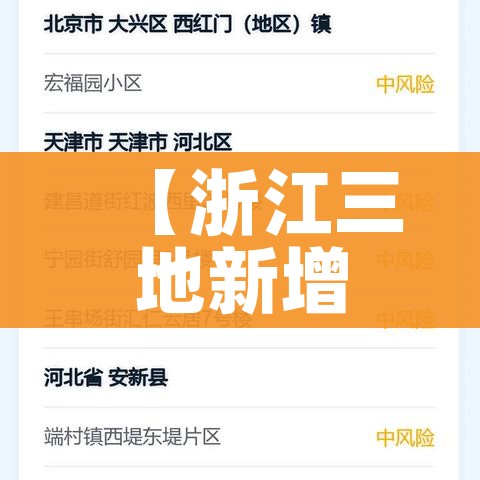一分钟实测分享“斗牛炸 金花房卡买房卡”房卡详细充值