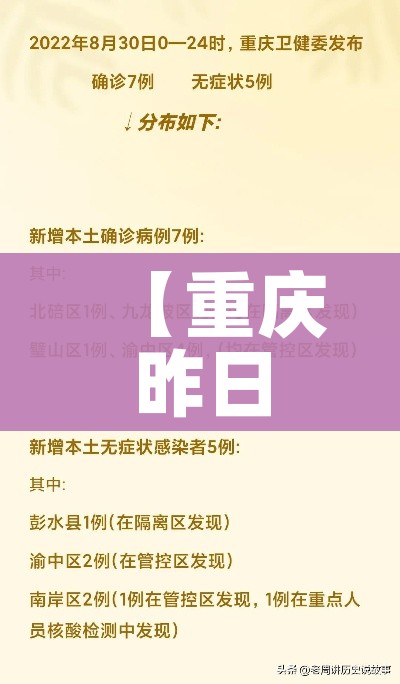 分享实测“牛魔王房卡哪里买”详细房卡教程 分享实测“牛魔王房卡哪里买”详细房卡教程