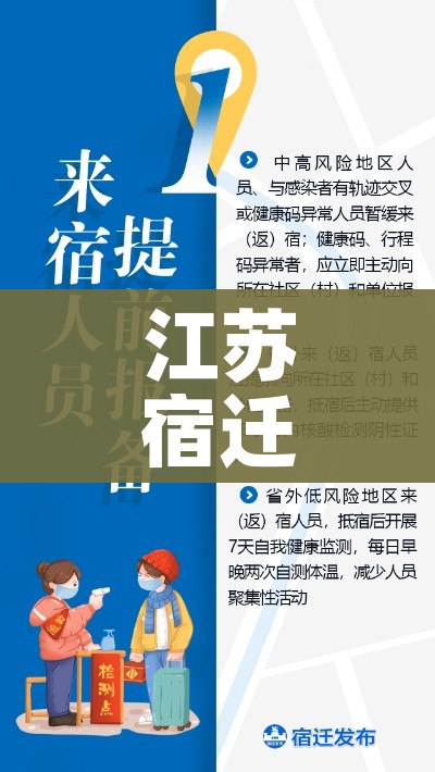 科普一下“微信炸 金花链接怎样弄    ”详细房卡教程