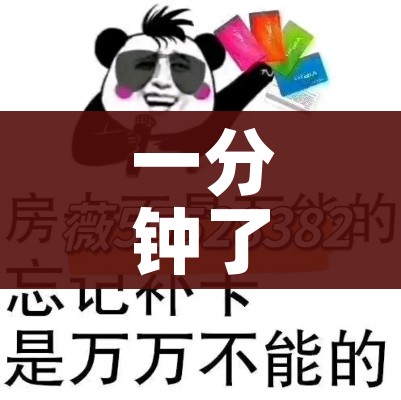 一分钟了解“微信斗牛平台链接房卡”详细房卡教程 一分钟了解“微信斗牛平台链接房卡”详细房卡教程