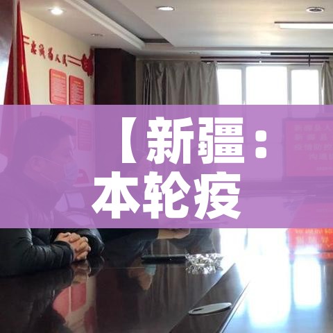 全攻略普及“牛牛链接房卡创建房卡”房卡获取方式
