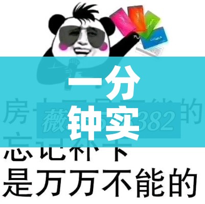 秒懂百科“微信金花房间卡如何购买”购买房卡介绍 秒懂百科“微信金花房间卡如何购买”购买房卡介绍