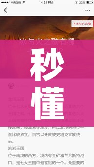 一分钟实测分享“微信链接炸 金花房卡怎么买”购买房卡介绍 一分钟实测分享“微信链接炸 金花房卡怎么买”购买房卡介绍