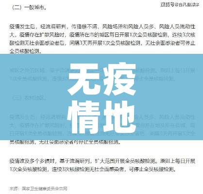 玩家攻略“微信斗牛链接房卡购买”房卡详细充值 玩家攻略“微信斗牛链接房卡购买”房卡详细充值