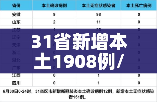 科普一下“微信斗牛房卡大概多少钱一张”购买房卡介绍 科普一下“微信斗牛房卡大概多少钱一张”购买房卡介绍