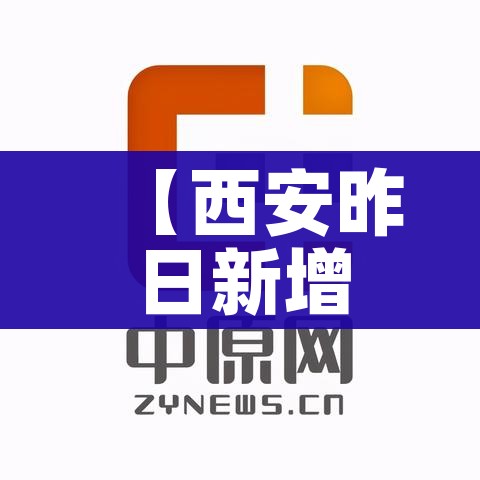 科普一下“在哪可以创建炸 金花的房间”轻松获取房卡全渠道