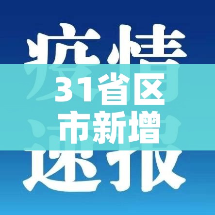 房卡必备教程“新大圣房卡哪里买”房卡详细充值