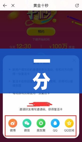 一分钟实测分享“15元100张房卡代理”房卡链接获取 一分钟实测分享“15元100张房卡代理”房卡链接获取