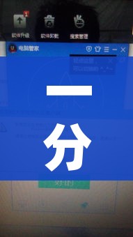 一分钟实测分享“15元100张房卡代理”房卡链接获取 一分钟实测分享“15元100张房卡代理”房卡链接获取