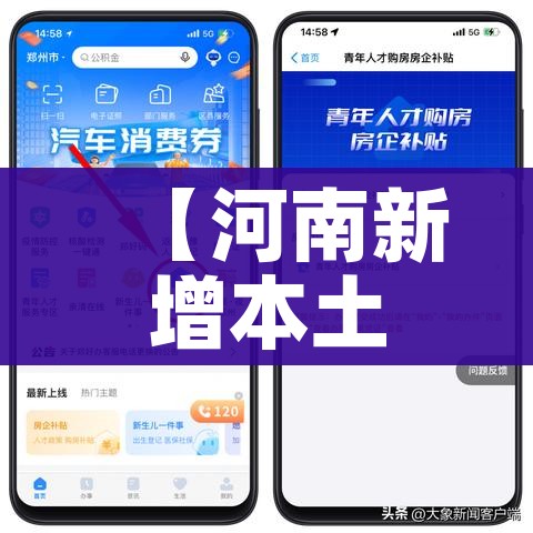 秒懂教程“微信链接炸 金花房卡怎么买”房卡链接获取 秒懂教程“微信链接炸 金花房卡怎么买”房卡链接获取