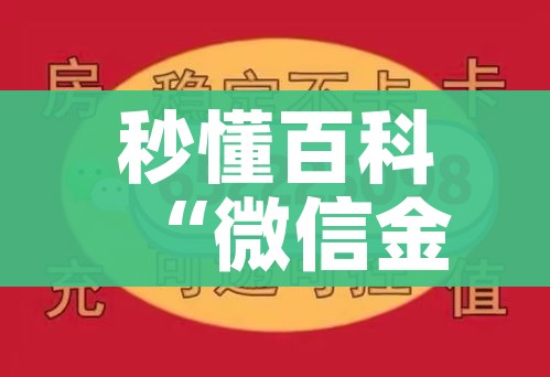分享实测“牛牛链接房卡找谁购买”详细房卡怎么购买教程 分享实测“牛牛链接房卡找谁购买”详细房卡怎么购买教程