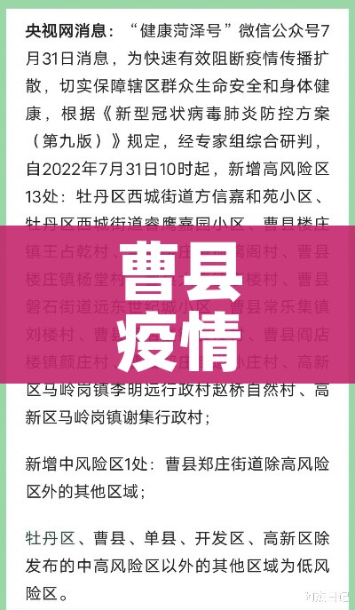 分享实测“好友炸 金花不能建房间吗”房卡链接获取 分享实测“好友炸 金花不能建房间吗”房卡链接获取