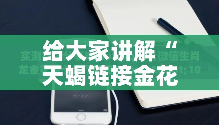 分享实测“随意玩房卡怎么弄”详细房卡怎么购买教程 分享实测“随意玩房卡怎么弄”详细房卡怎么购买教程