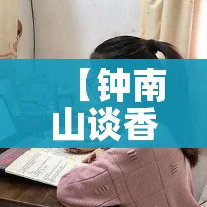 一分钟了解“微信自己创房炸金花房间卡”详细房卡使用教程 一分钟了解“微信自己创房炸金花房间卡”详细房卡使用教程