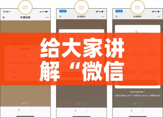 一分钟了解“牛魔王金花牛牛房卡”详细房卡教程